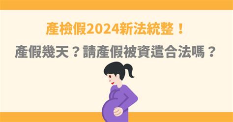 想離婚可是孩子放不下？動了想離婚的念頭還回得去嗎？ 85010