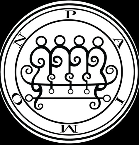 Paimon Sigil Of Paimon Satanic Seal of Paimon Goetic Demon Lesser Key ...