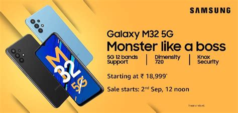 Samsung представила смартфон Galaxy M32 5G с чипом Dimensity 720 и ...