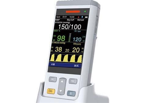 ETCO2 Patient Vital Signs Monitor ICU CCU Portable Vitals Monitoring Device