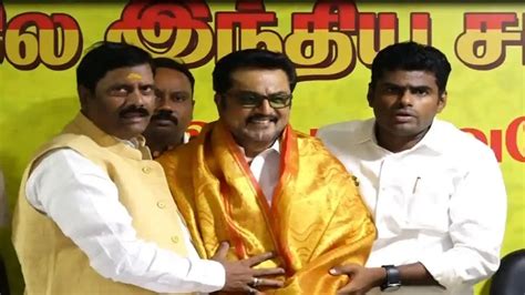 Former Mla And Actor Sarath Kumar Merges His Party With Bjp