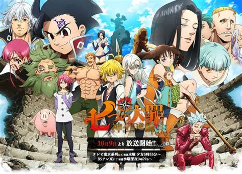 The Seven Deadly Sins Cursed By Light Movie Review Spoiler Free