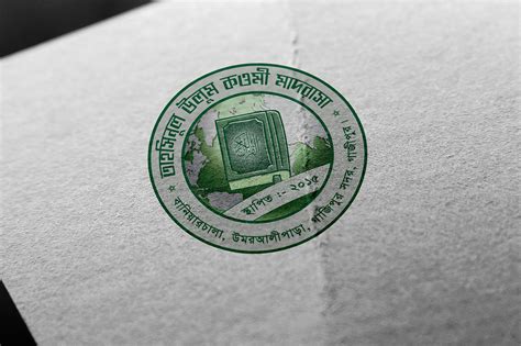 madrasa logo design on Behance