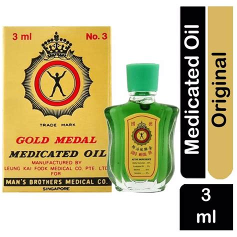 Gold Medal Medicated Oil 3ml