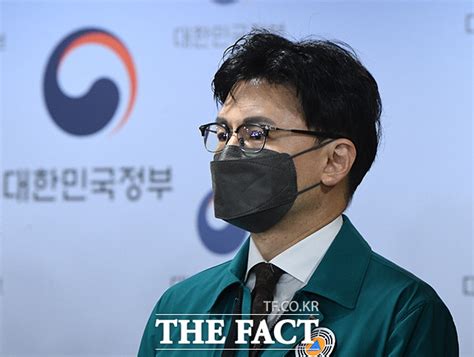 대법 더탐사 기자 한동훈 접근금지 정당재항고 기각 사회 기사 더팩트