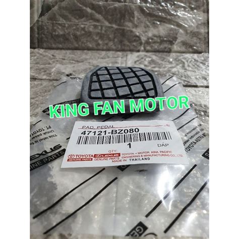 Jual Karet Pedal Kopling Pedal Rem Manual Raize Rocky Avanza Xenia