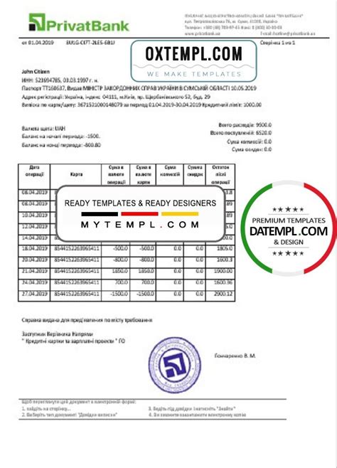 Ukraine Privatbank Statement Template Word And PDF Format Doc And Pdf