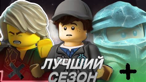 МНЕНИЕ О 15 СЕЗОНЕ КРИСТАЛЛИЗАЦИЯ! ПЛОХ ИЛИ ОН КРУТ? - YouTube