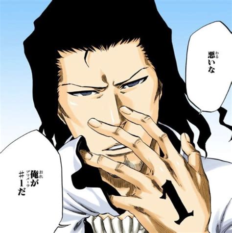 bleach renote