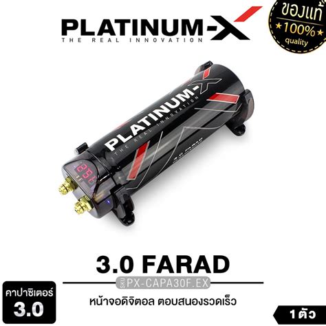 Platinum X Farad