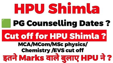 HPU PG Counselling Schedule 2024 Cut Off Released For HPU YouTube