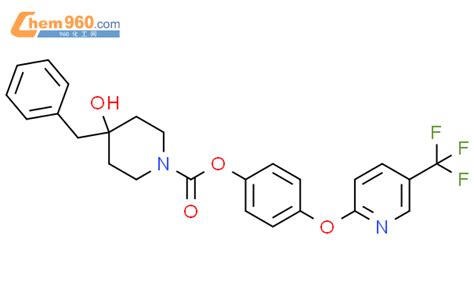 Piperidinecarboxylic Acid Hydroxy Phenylmethyl