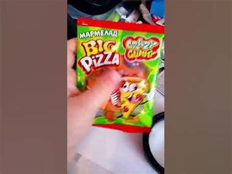 мармеладная пицца - YouTube