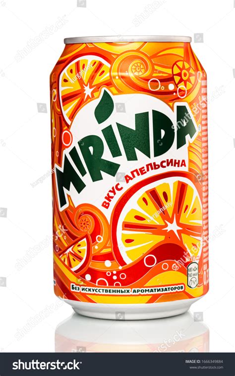 Mirinda Bilder Stockfotos Und Vektorgrafiken Shutterstock