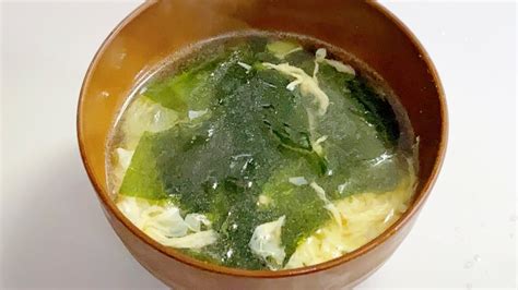 Descubrir 52 Imagen Sopa De Algas Coreana Cumpleaños Receta Abzlocalmx