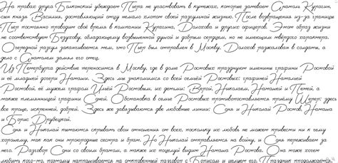 A handwritten, script font for the Greek alphabet — TypeDrawers