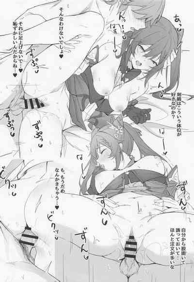 OMUNIBS Nhentai Hentai Doujinshi And Manga