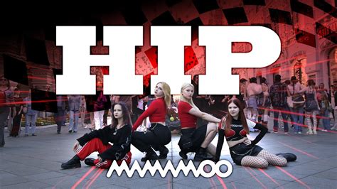 K POP IN PUBLIC ONE TAKE 마마무 MAMAMOO HIP dance cover by FIRE