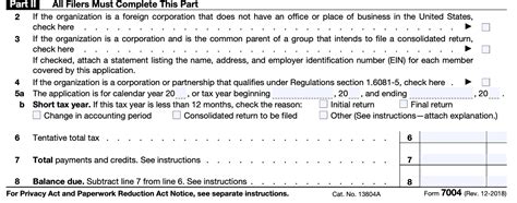 Form 7004 Guide: Get an Extension on Business Tax Filing