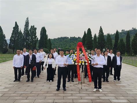 永远跟党走 建功新时代——双牌县教育局机关党总支赴红军长征湘江战役纪念地开展主题党日活动红色长征精神历史