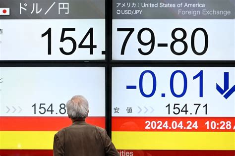 La Jornada El Yen Se Hunde A Su Nivel Más Bajo Desde 1990 Toca Los