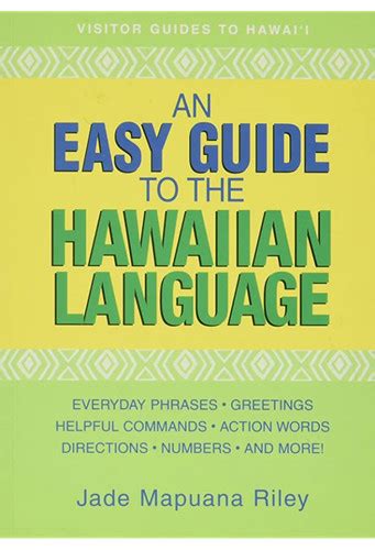 An Easy Guide to the Hawaiian Language | Sugar Museum