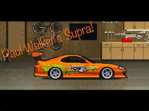 How To Make Brian S Supra In Pixel Car Racer Youtube