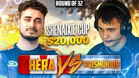 20 000 ShenAiXie Cup HERA Vs PRISMA ROUND OF 32 YouTube