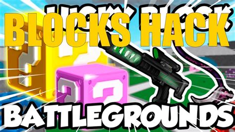 Lucky Blocks Battlegrounds Get All Blocks Hack Youtube