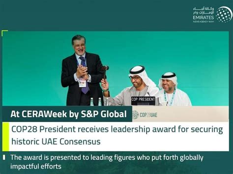 COP28 President Receives Leadership Award At CERAWeek By S P Global For