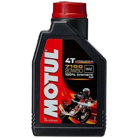 5W30 Two Wheeler Engine Oil Bottle Of 500 ML At 145 Litre In