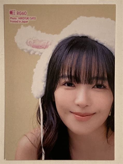 Jun Amaki Trading Card Japan Gravure Bikini Japanese Idol Rg Ebay