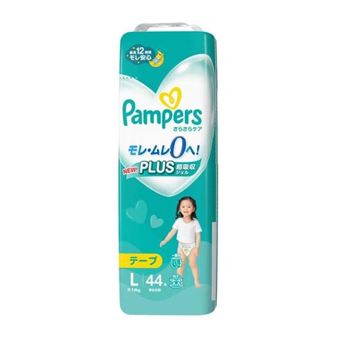 P＆g パンパース さらさらケア テープ スーパージャンボ L 44枚 の通販 ホームセンター コメリドットコム