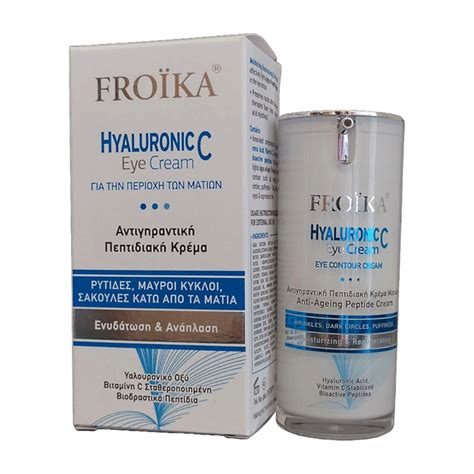 Froika Hyaluronic C Eye Cream Αντιγηραντική Κρέμα Ματιών 15ml