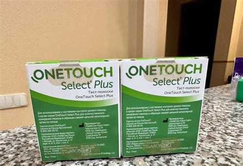 Тест полоски one touch select plus купить | Личные вещи | Festima.Ru ...