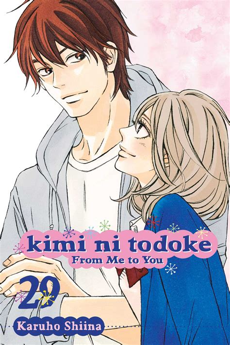 Kimi Ni Todoke From Me To You Vol 29 Book By Karuho Shiina