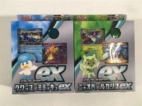 ポケモンカードゲーム スターターセット Ex ニャオハ And ルカリオex クワッス And ミミッキュex セットパック、ボックス、特殊セット