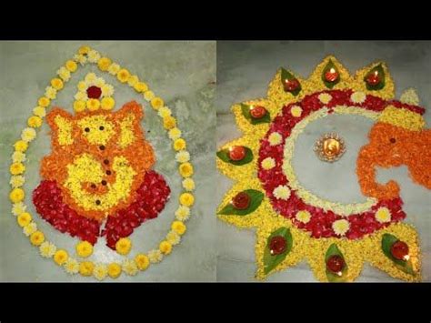 2 Easy Ganesha Rangoli Designs using flowers || Ganesh Chaturthi ...