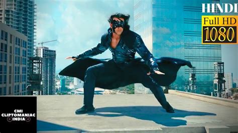 Krrish entry scene | Hindi | Krrish 3 | CliptoManiac INDIA - YouTube