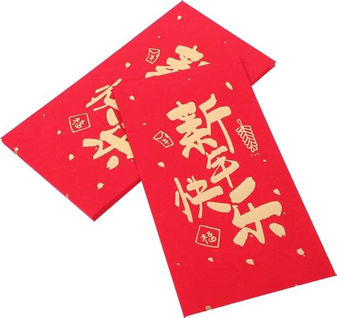 Lurrose 6pcs Chinese Red Envelopes 2024 Year Of The Dragon Red Packet