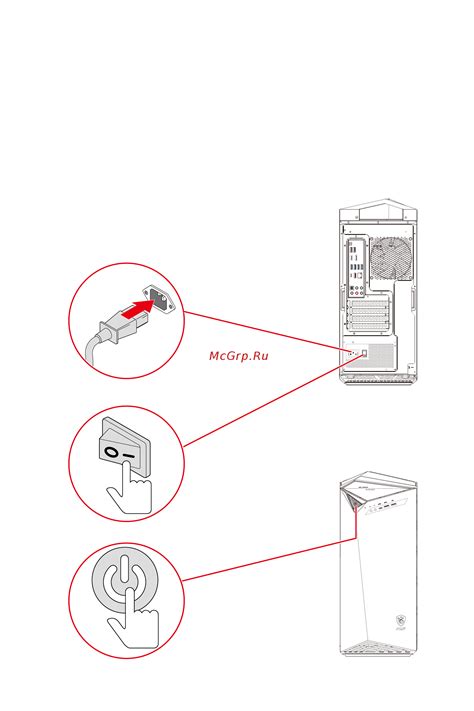 Msi Meg Infinite X Te Ru