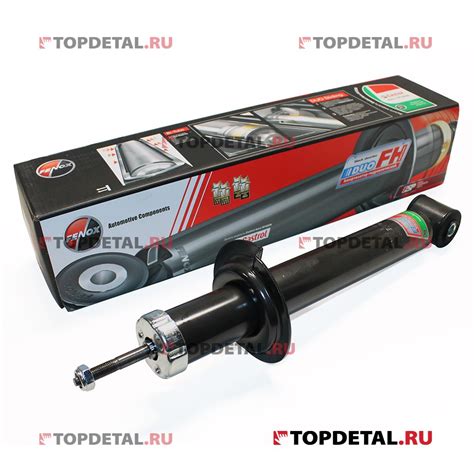 Амортизатор ВАЗ-2190 задний (стойка) (A12 092 C3) Фенокс купить в ...