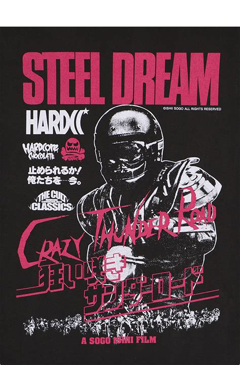 ハードコアチョコレート HARDCORE CHOCOLATE 狂い咲きサンダーロード 電光石火ロングスリーブTシャツ スミ LS TEE T LS EM SU ロンT 長袖