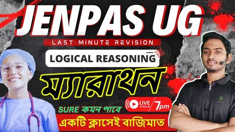 Jenpas Ug Logical Reasoning Marathon