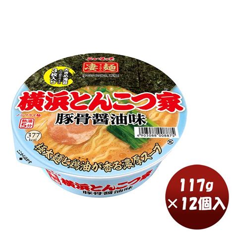 ヤマダイ ニュータッチ 凄麺 横浜とんこつ家 117g × 1ケース 12個カップラーメン カップ麺 まとめ買い ご当地 非常食 防災