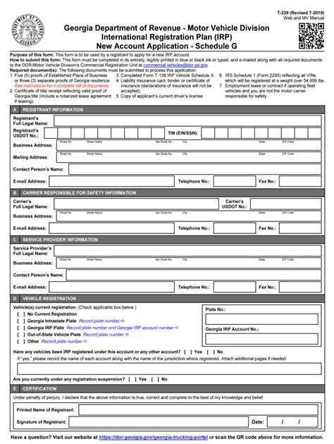 Mr Fillable Form Printable Forms Free Online