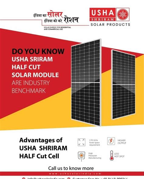 Usha Shriram Modules Solar Panels Watt At Watt Krishna