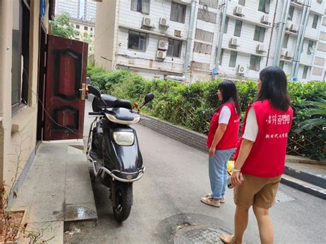 飞线充电零容忍 消除隐患保平安——长沙市芙蓉区定王台街道宝南街社区开展“飞线”充电排查行动 走基层 华声经济 华声在线