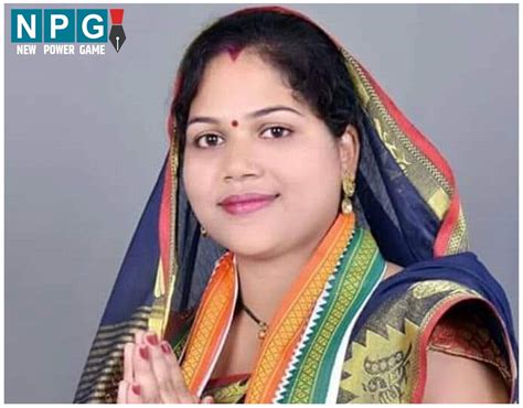 Congress Mla Kavita Pran Lahre Biography In Hindi