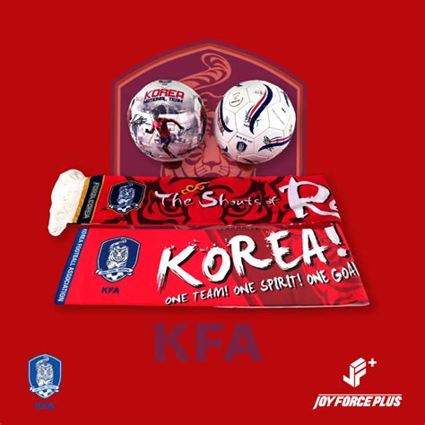 대한축구협회 Kfa 공식상품 갤러리 조이포스플러스